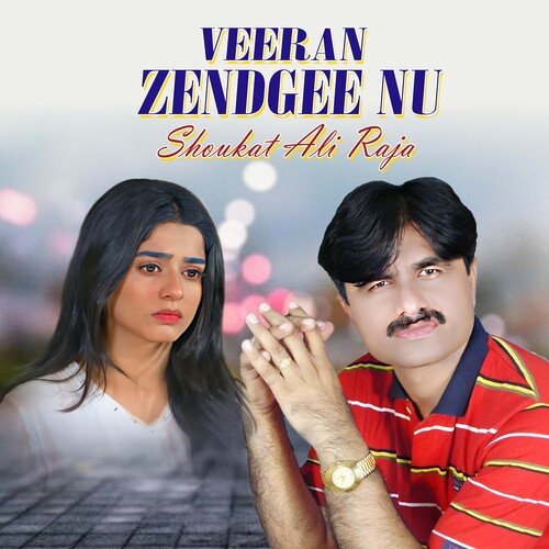 Veeran Zendgee Nu