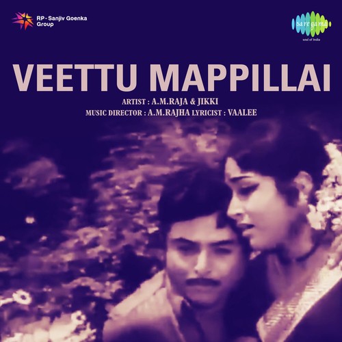 Veettu Mappillai