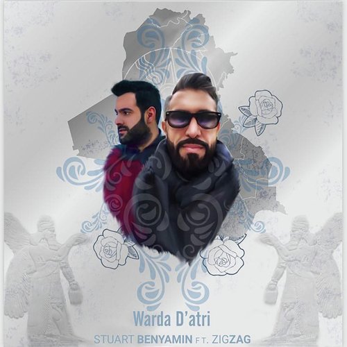 Warda D'atri (feat. Zigzag)