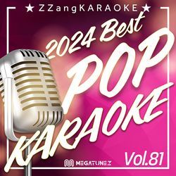 Monster (By Shawn Mendes, Justin Bieber) (Melody Karaoke Version) by ZZang KARAOKE