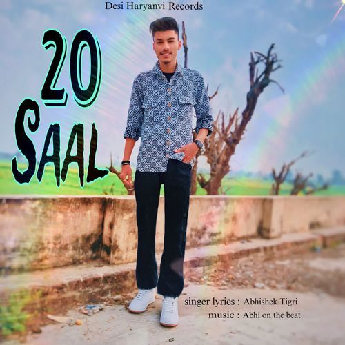 20 saal