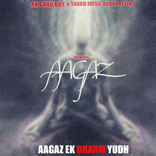 Aagaz_poster_image