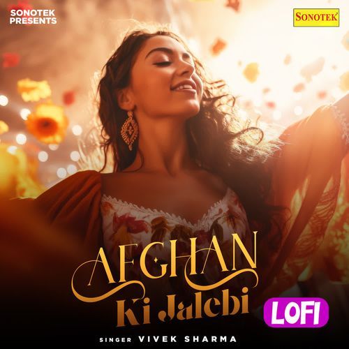 Afghan Ki Jalebi Lofi