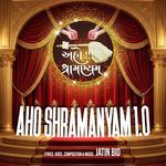 Aho Shramanyam 1.0