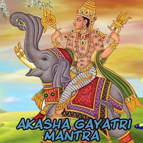 Akasha Gayatri Mantra