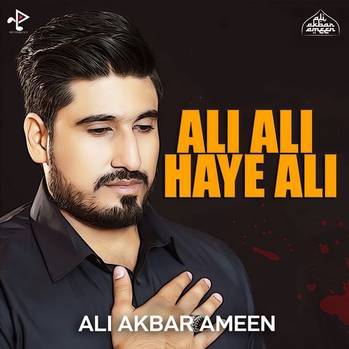 Ali Ali Haye Ali