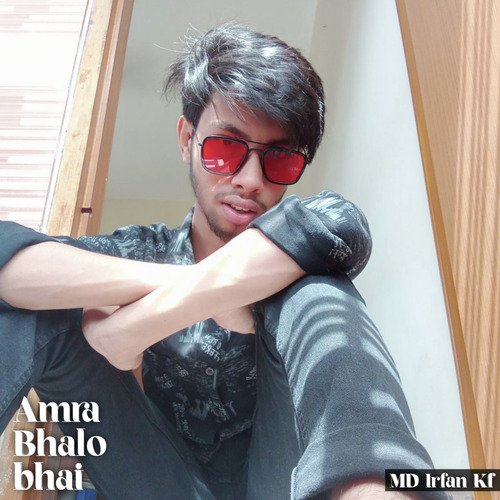 Amra Bhalo bhai