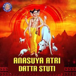 Anasuya Atri Datta Stuti-QAkgcjcEU3w