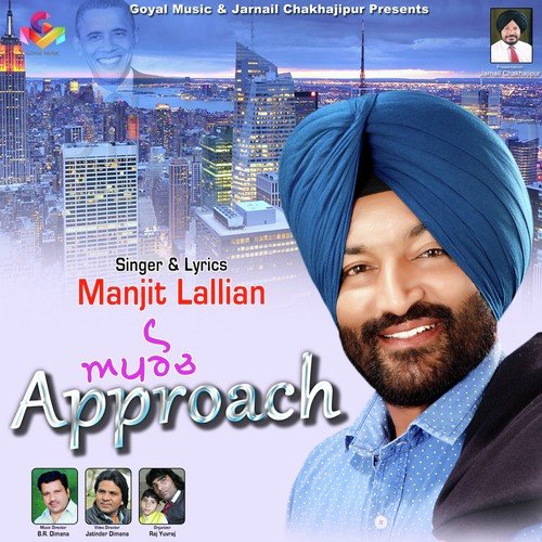 Manjit Lallian