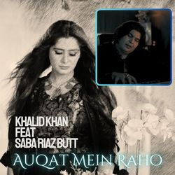 Auqat Mein Raho-GiM9VSxKeHQ