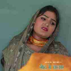 गोद में बालक