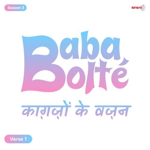 BabaBolte - Kaagzon Ka Wazan