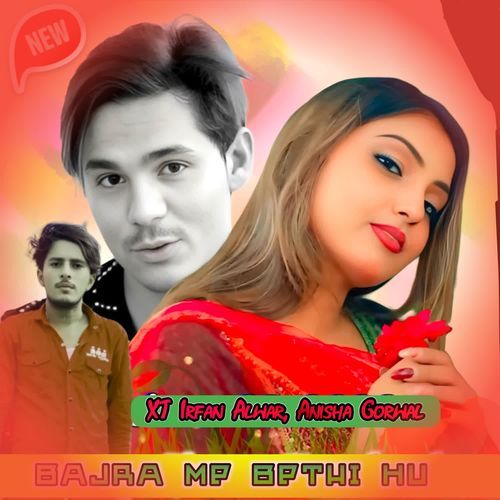 Bajra Me Bethi Hu