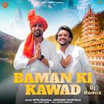 Baman Ki Kawad (Dj Remix)