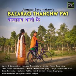 Bazarao Thangnw Fwi-R189UjNgQVE