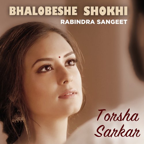 Bhalobeshe Shokhi_poster_image