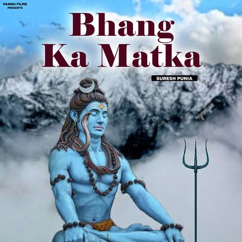 Bhang Ka Matka