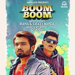Boom Boom