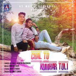 Chal to Kumhar Toli-GT5fYDVUb0c