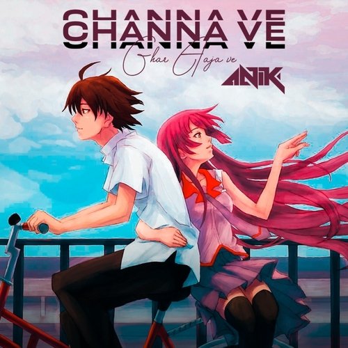Channa Ve Ghar Aaja Ve - Song Download from Channa Ve Ghar Aaja Ve @ JioSaavn Channa Ve Ghar Aaja Ve - Song Download from Channa Ve Ghar Aaja Ve @ JioSaavn