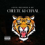 Cheete Ki Chaal