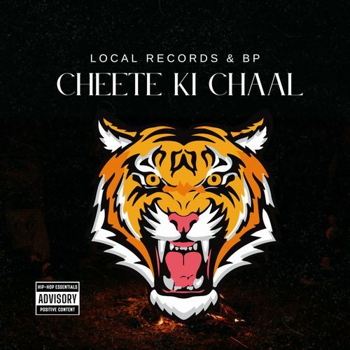 Cheete Ki Chaal