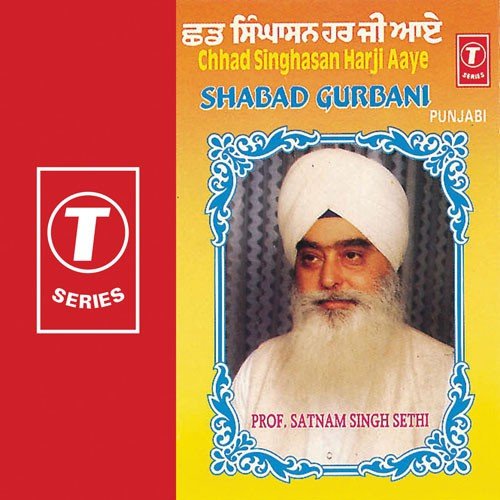 Satnam Singh Ji Sethi