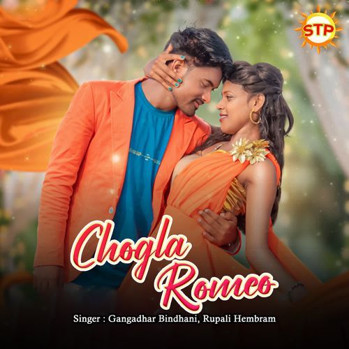 Chogla Romeo