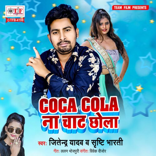 Coco Cola Na Chat Chhola
