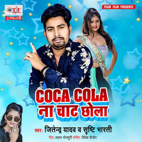 Coco Cola Na Chat Chhola