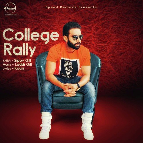 College Rally
