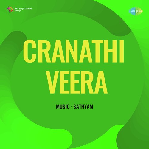 Cranathi Veera