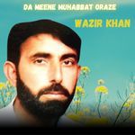 Da Meene Muhabbat Oraze