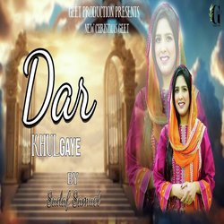 Dar Khul Gaye-IAsbVTpARmE