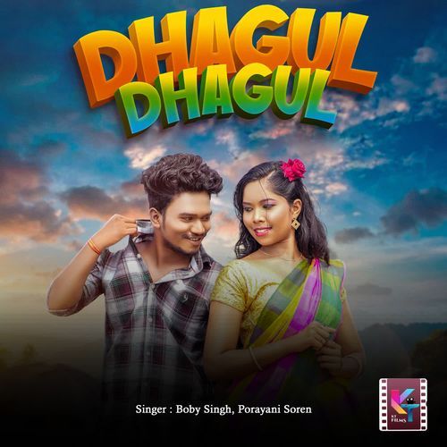 Dhagul Dhagul