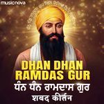 Dhan Dhan Ramdas Gur - Shabad Kirtan artwork
