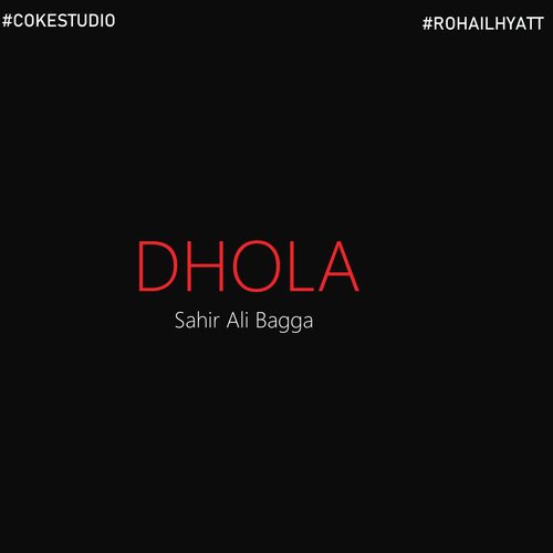 Dhola_poster_image