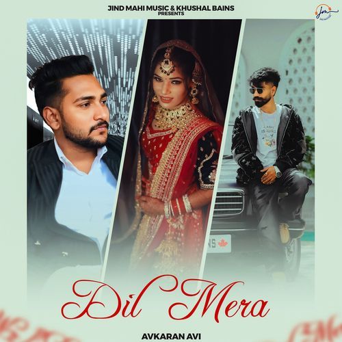 Dil Mera
