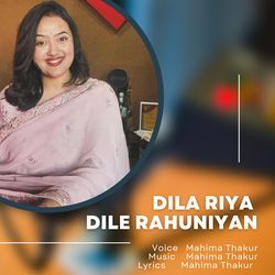 Dila Riya Dile Rahuniyan-SVAMfUZ3UlY