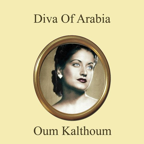 Diva of Arabia Vol. 2