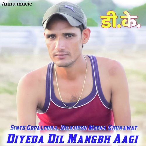 Diyeda Dil Mangbh Aagi