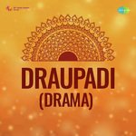 Draupadi (Drama)