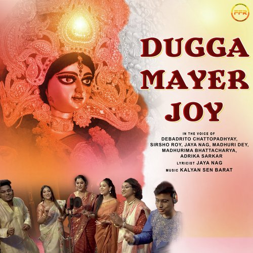 Dugga Mayer Joy