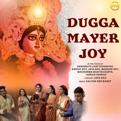 Dugga Mayer Joy (Studio)