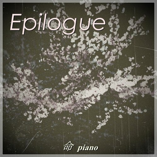 Epilogue Vol.1_poster_image