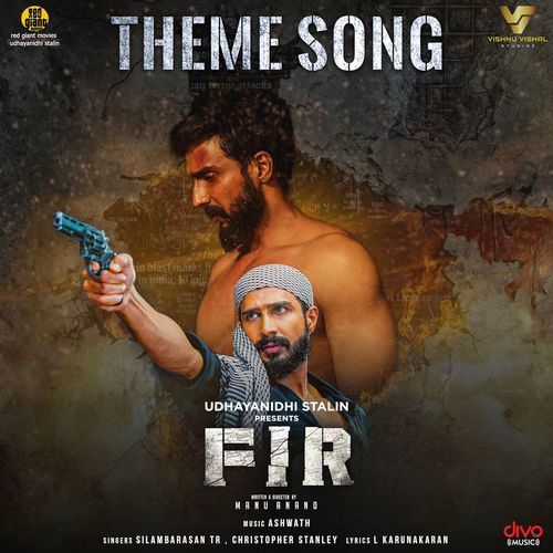 FIR