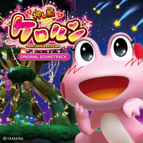 愛のトレジャーボックス（ＢＢ１Ｇ連確定）
