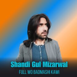 Full Wo Badmashi kawi-FAIRAD9oAnI