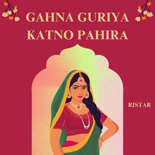 Gahna Guriya Katno Pahira