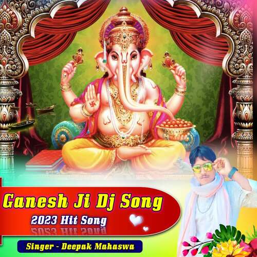 Ganesh Ji Dj Song